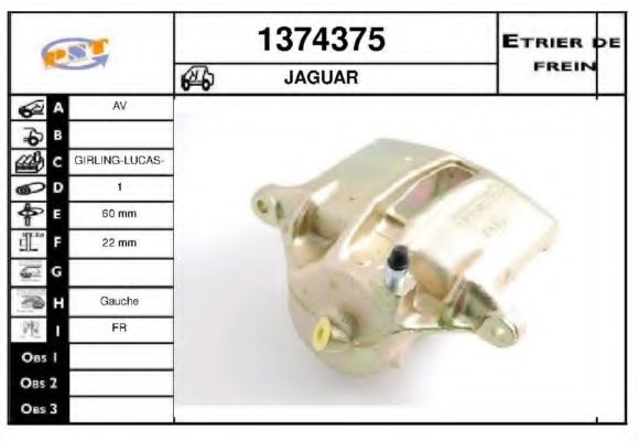 Тормозной суппорт SNRA 1374375