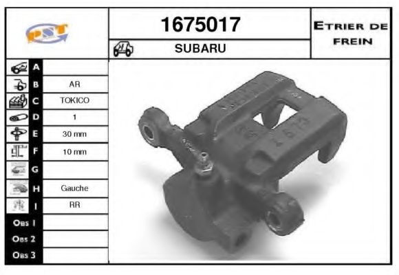 Тормозной суппорт BUDWEG CALIPER 341540