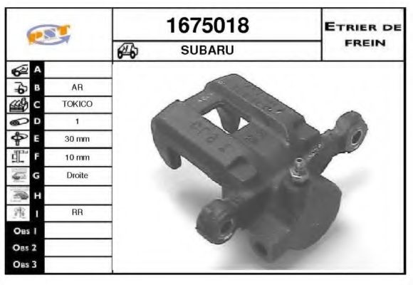 Тормозной суппорт BUDWEG CALIPER 341541