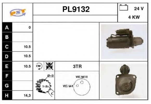Стартер SNRA PL9132