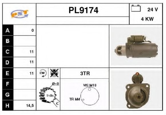 Стартер MONARK 2207