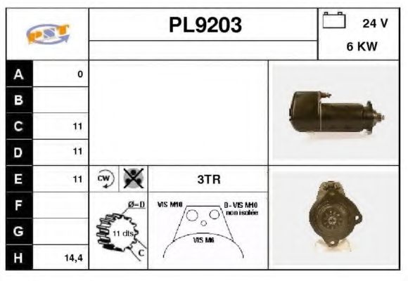 Стартер SNRA PL9203
