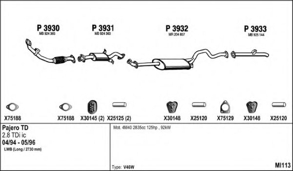 Система выпуска ОГ FENNO MI113