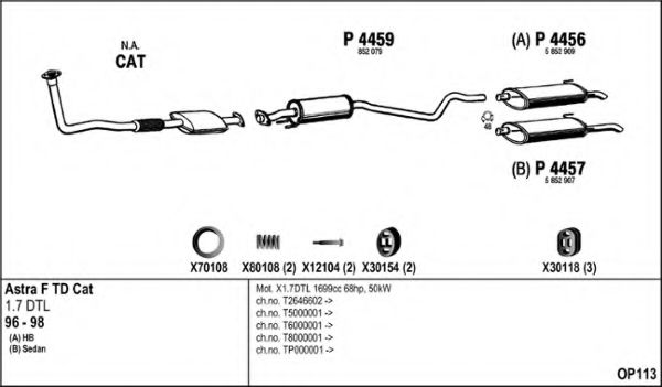 Система выпуска ОГ FENNO OP113