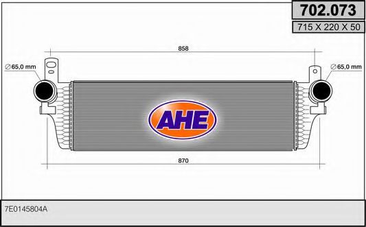 Интеркулер AHE 702.073