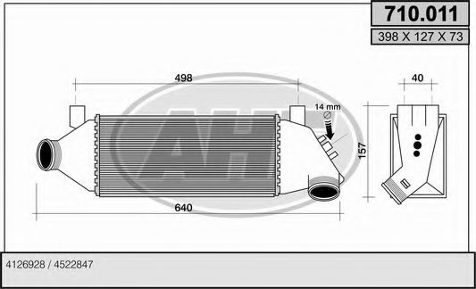 Интеркулер AHE 710.011