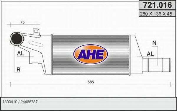 Интеркулер AHE 721.016