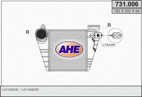 Интеркулер AHE 731.006