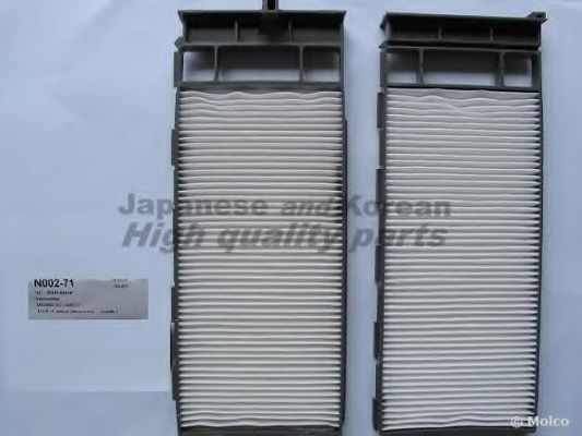 Фильтр, воздух во внутренном пространстве ASHUKI N002-71