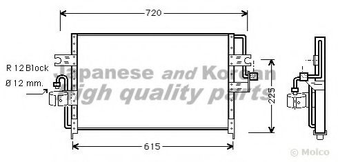 Конденсатор, кондиционер ASHUKI N657-69