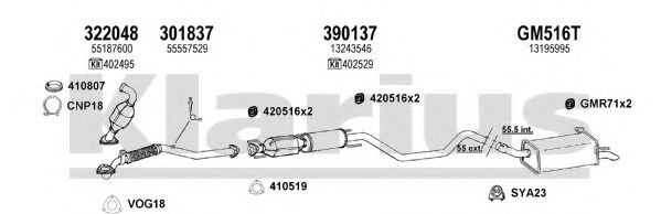 Система выпуска ОГ KLARIUS 391871U