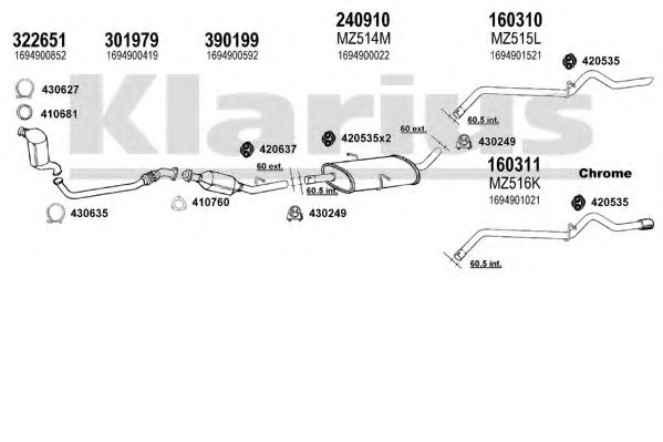 Система выпуска ОГ KLARIUS 600859E