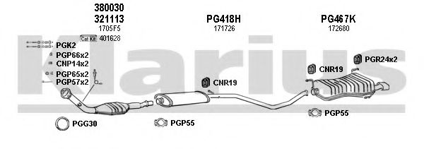 Система выпуска ОГ KLARIUS 630312U