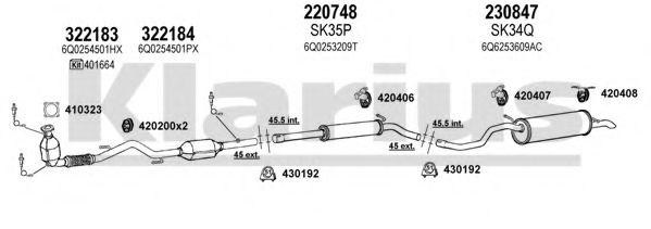 Система выпуска ОГ KLARIUS 780109E