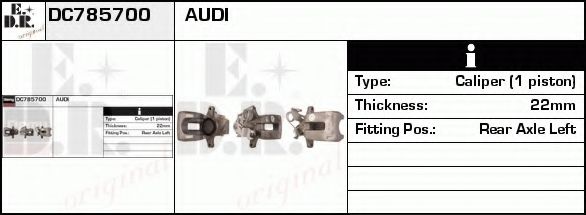 Тормозной суппорт EDR DC785700