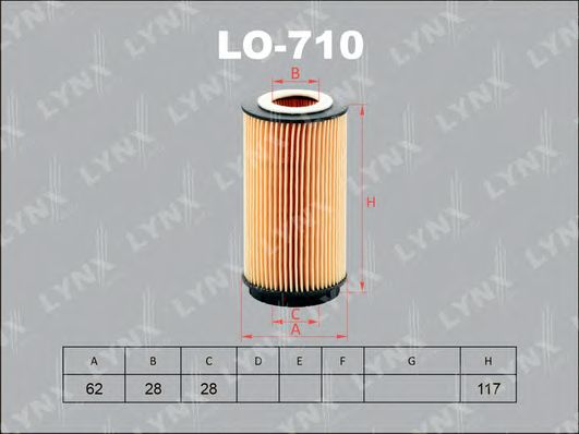 Масляный фильтр LYNXauto LO-710