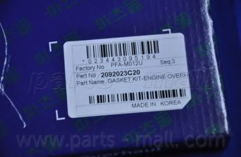 Комплект прокладок, двигатель PARTS-MALL PFA-M012U