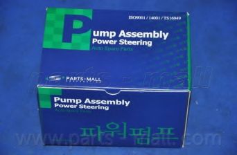 Гидравлический насос, рулевое управление PARTS-MALL PPA-002