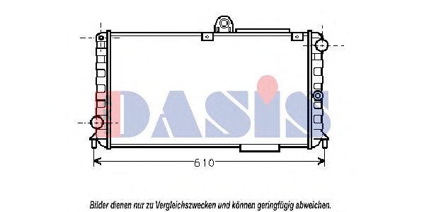 Радиатор, охлаждение двигателя AKS DASIS 010140N