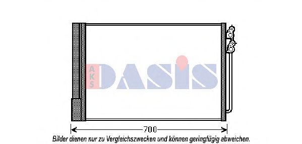 Конденсатор, кондиционер AKS DASIS 052010N