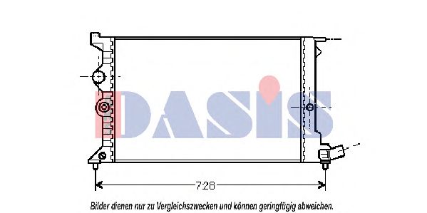 Радиатор, охлаждение двигателя AKS DASIS 060330N