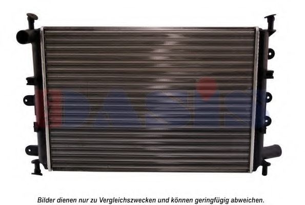 Радиатор, охлаждение двигателя AKS DASIS FD2059