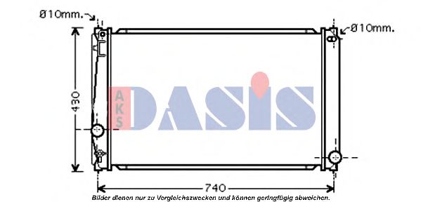 Радиатор, охлаждение двигателя AKS DASIS 210162N
