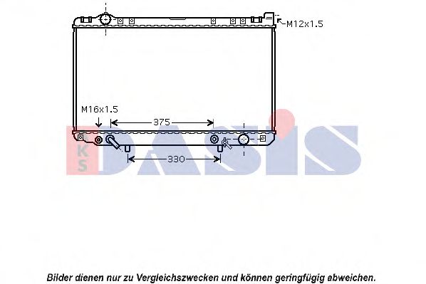 Радиатор, охлаждение двигателя AKS DASIS TO2435