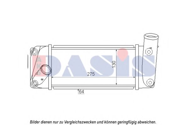 Интеркулер AKS DASIS 217008N