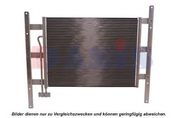 Конденсатор, кондиционер AKS DASIS MN5041