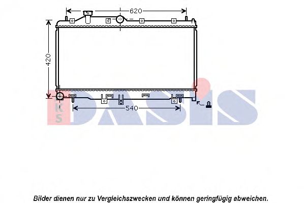 Радиатор, охлаждение двигателя AKS DASIS 350029N