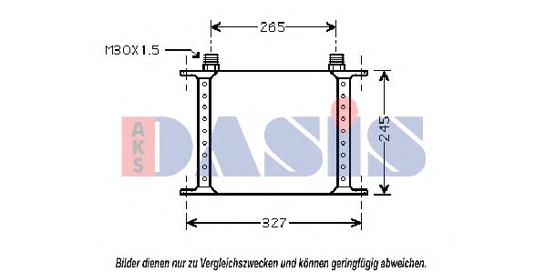 масляный радиатор, двигательное масло AKS DASIS 396000N