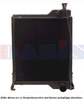 Радиатор, охлаждение двигателя AKS DASIS 84673C2