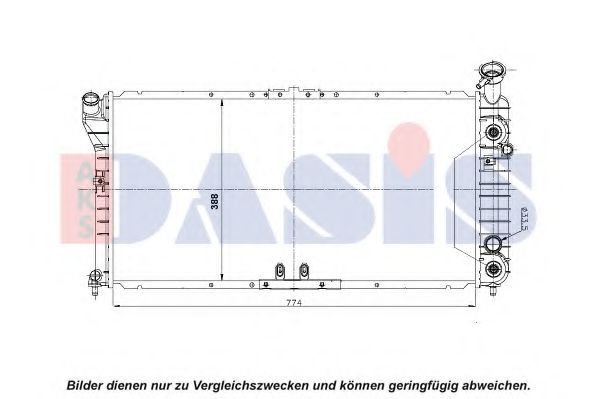 Радиатор, охлаждение двигателя AKS DASIS 520059N