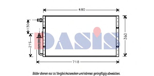 Конденсатор, кондиционер AKS DASIS UV5096