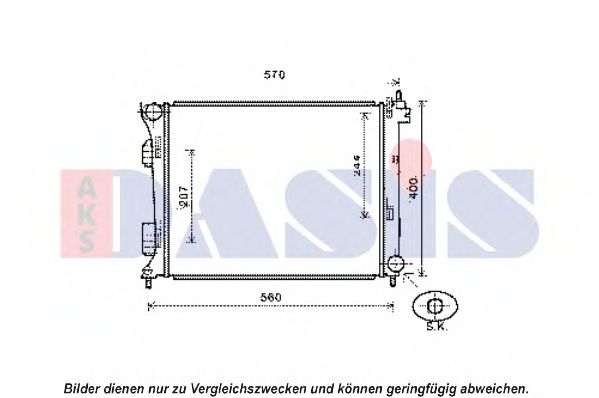 Радиатор, охлаждение двигателя AKS DASIS 560067N