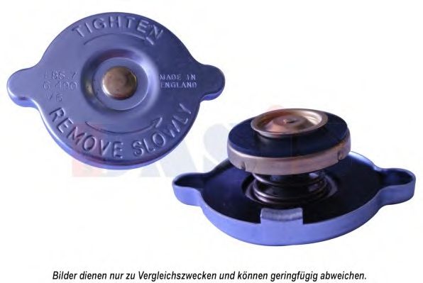 Крышка, радиатор AKS DASIS 751653N