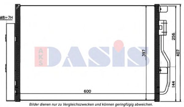 Конденсатор, кондиционер AKS DASIS 152052N