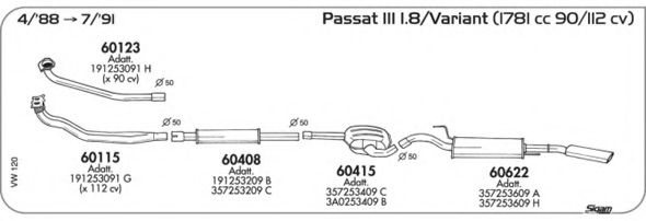 Система выпуска ОГ AKS DASIS SGVW120