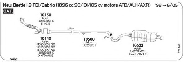 Система выпуска ОГ AKS DASIS SGVW103