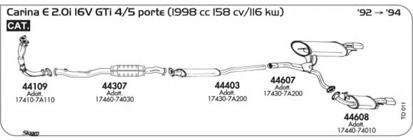 Система выпуска ОГ AKS DASIS SGTO011