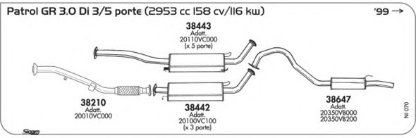 Система выпуска ОГ AKS DASIS SGNI070