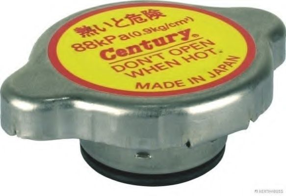 Крышка, радиатор MAGNETI MARELLI 600000048140