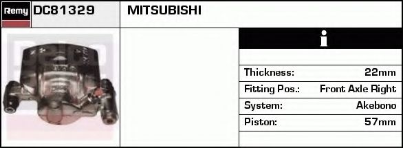 Тормозной суппорт DELCO REMY DC81329