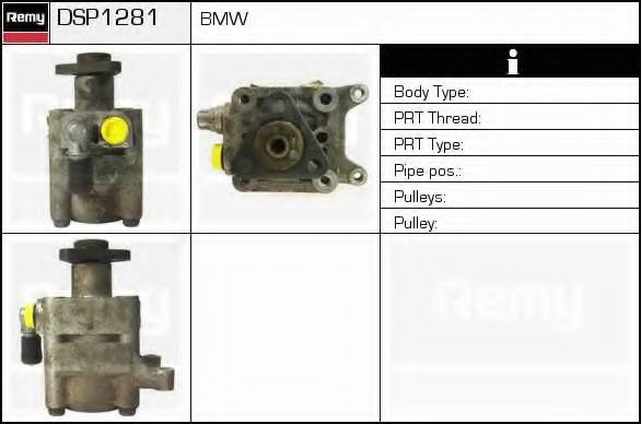 Гидравлический насос, рулевое управление DELCO REMY DSP1281