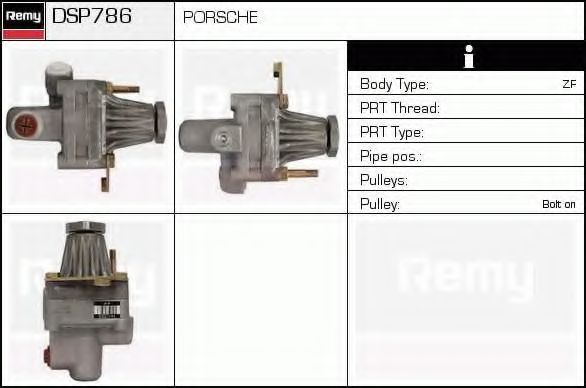 Гидравлический насос, рулевое управление DELCO REMY DSP786