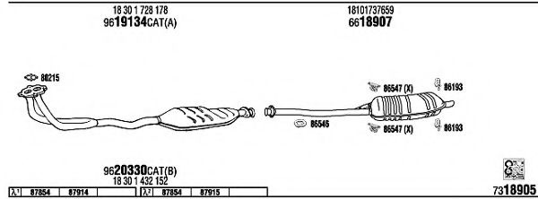 Система выпуска ОГ FONOS BW31616