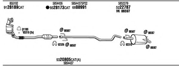 Система выпуска ОГ FONOS OPH17205B