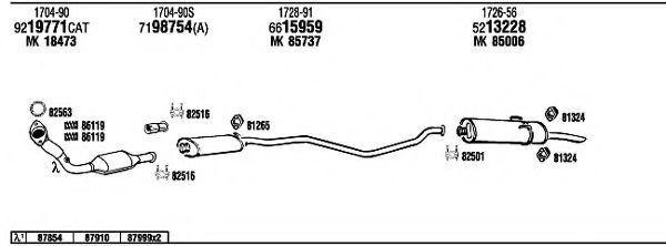 Система выпуска ОГ FONOS PE40523