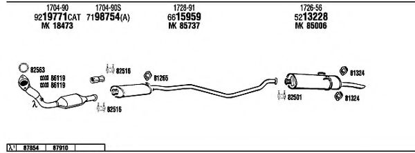 Система выпуска ОГ FONOS PE40525